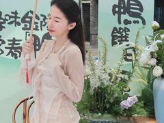 -徐家鸭子·非遗烤鸭(老门东店)