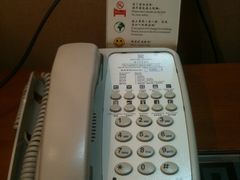 IMG_3586-扬州瘦西湖汇金酒店