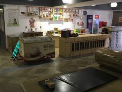 -绿岛汤泉韩式休闲会所