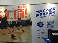 -迪卡侬(瓯海店)