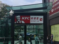 -飞洲国际广场