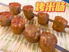 -乡村馕坑肉·烧烤·新疆菜·本地人更爱吃(阿勒泰首店)