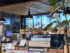 -旧雨咖啡·CoffeeFORU(黄村奥体店)