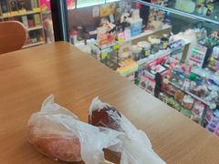 -邻几便利店(新城国际店)