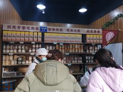 -段氏奇香花生米(长嘉汇店)