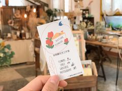 -知物癖(牛王庙店)