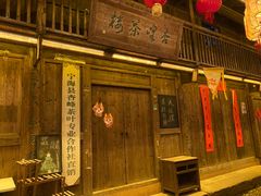 -前童古镇