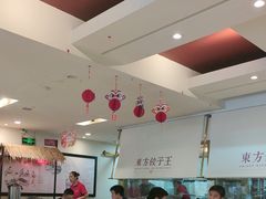-东方饺子王(和平里店)