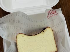 -Dal Cuore 达可芮冰淇淋(陕西北路店)