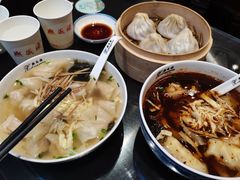 -熙盛源(凤凰街店)