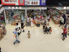 -紫荆城食品交易中心(华强北店)