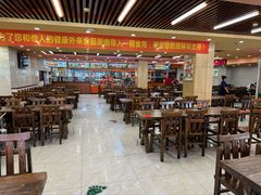 -西塔大冷面(市府大路店)