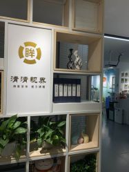 -清清博视儿童眼视光中心(角门西店)