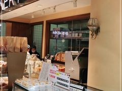 -金鹰超市(国际购物中心新街口店)