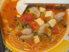 -粉小主·贵州酸汤牛肉粉(南京仙林金鹰店)