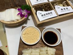 -义乌之心城市生活广场