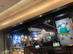 -陈傻子餐厅(世纪都会店)