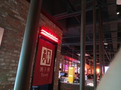 -红钳侠小龙虾·烧烤(中赢康康谷店)