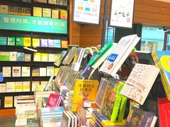 -西西弗书店&矢量咖啡(万象城店)