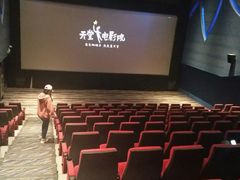 -美嘉欢乐影城(万象城店)