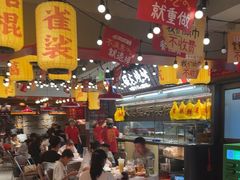 -谭十三大排档·18年老字号(船山路总店)