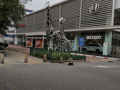 -广汽本田(方庄店)