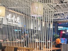 -嘻小北·兰州清汤牛肉面(南翔印象城MEGA店)
