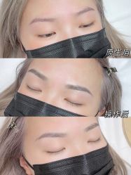 -久匠·野生眉半永久纹眉