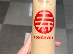 -寿奶茶·鲜奶与茶(合生汇购物中心店)