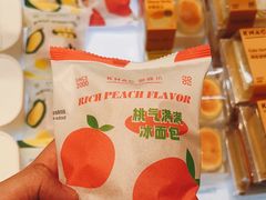 -御蝶坊KNAC(留仙居店)