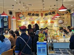 -百品聚旋转火锅(号外店)
