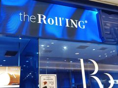 -the Roll'ING手作瑞士卷专门店(卓悦中心店)