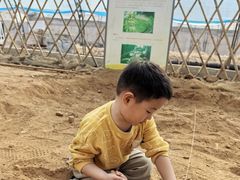 -房山世界地质公园博物馆