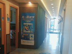 -网鱼网咖(浦东长岛路店)