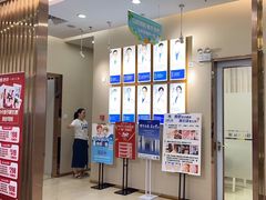-深圳尔睦丽沙口腔门诊部(丽沙花都店)