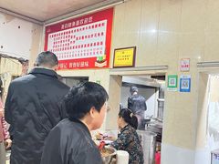 -尧钧财鱼面(育才路店)
