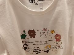 -优衣库(北京枫蓝国际广场店)