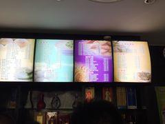 -留芳·文旅古月楼(老街店)