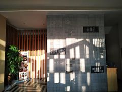 -时间里·新派粤菜(远洋店)