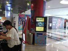 -银兴国际影城(星汇维港店)