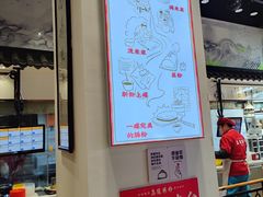 -荔银肠粉·非遗手藝(夫子庙店)