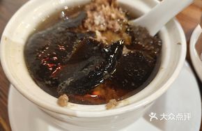 Tangerine Peel Pork Soup