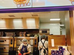 -酥侯糕点(长楹天街店)
