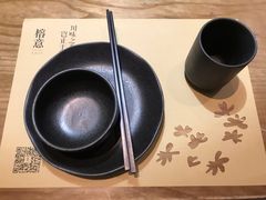 -榕意·川味之美(深业上城店)