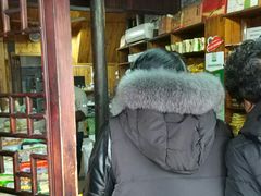 -法根糕点(水北街店)