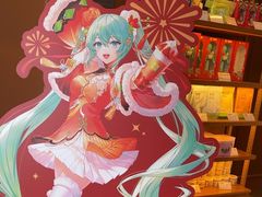 -奈雪的茶(中粮祥云小镇店)