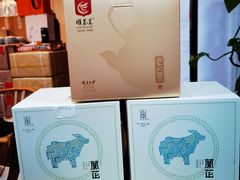 -泽明社