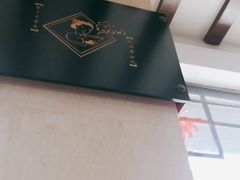 -白家高记肥肠粉(总店)