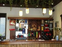 -山水间小院