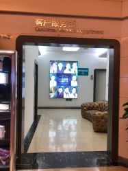 -AIST爱思特医疗美容医院